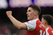 英超-约克雷斯2射1传萨卡传射 阿森纳3-0富勒姆6分领跑